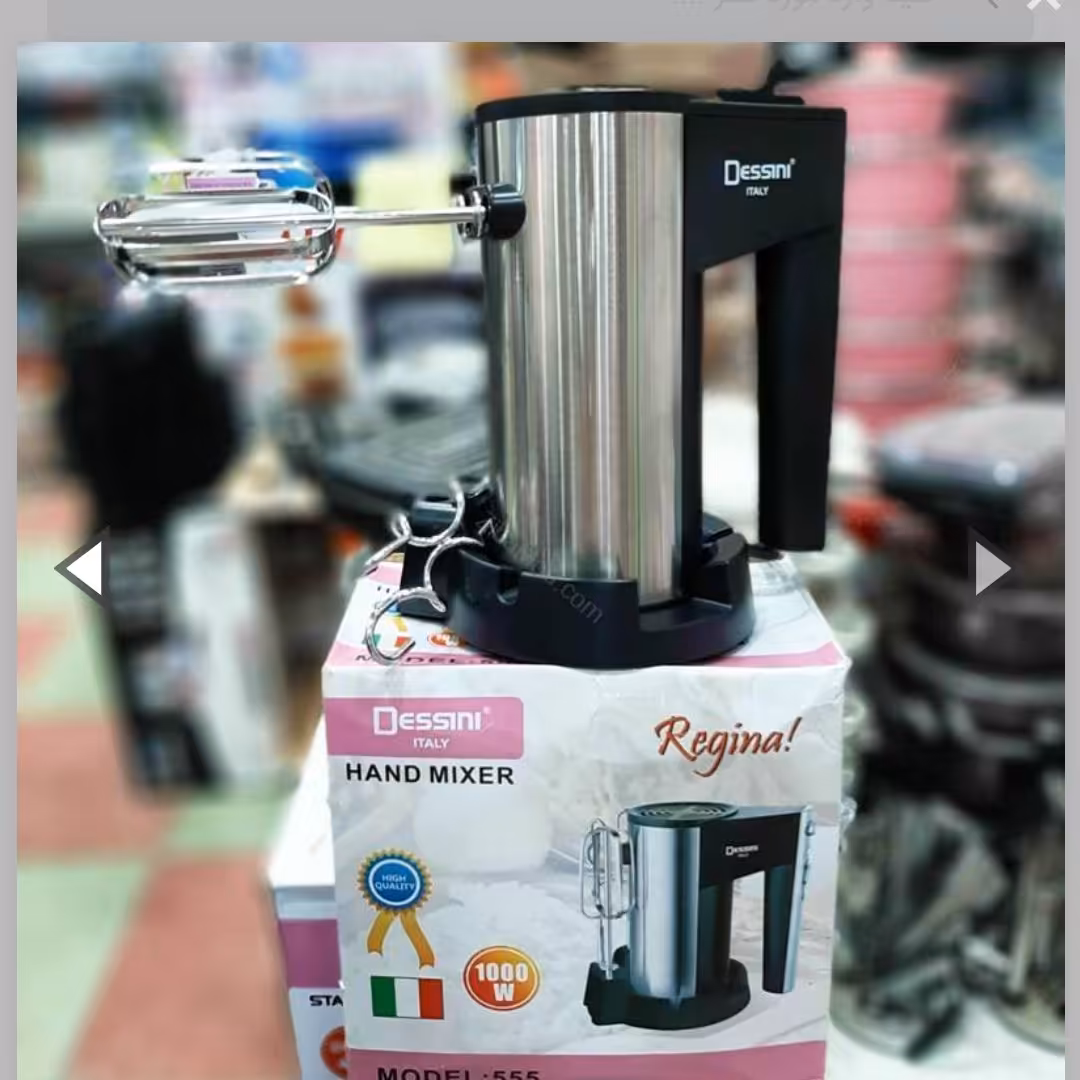 همزن «دسینی »مدل 555

