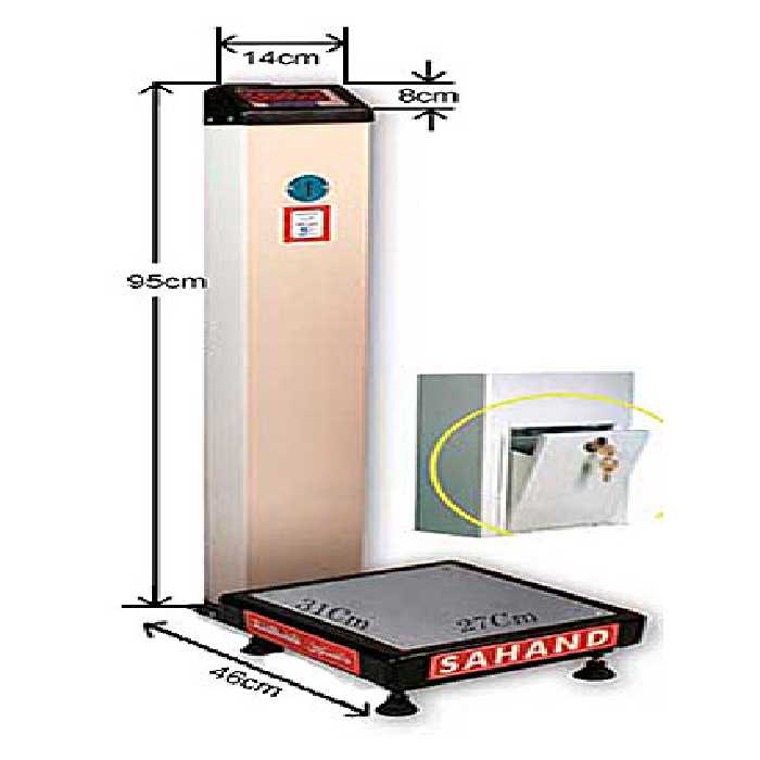 ترازو الکترونيکی سکه ای سهند BS 85