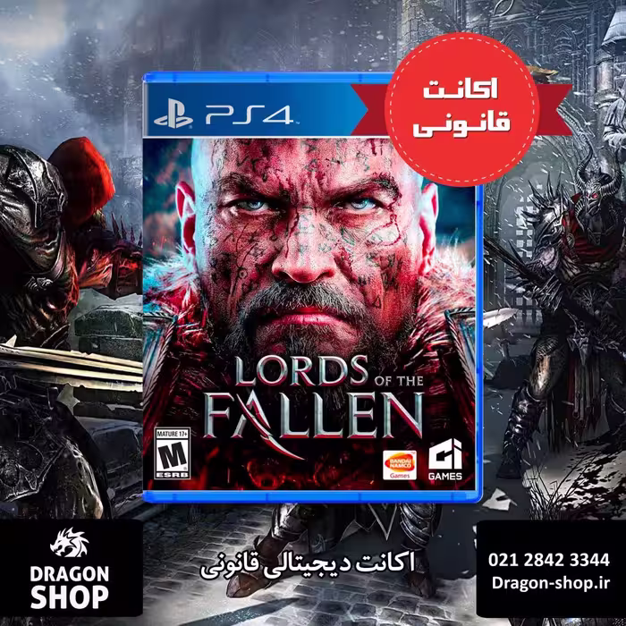 خرید بازی Lord of The Fallen اکانت قانونی با بهترین قیمت