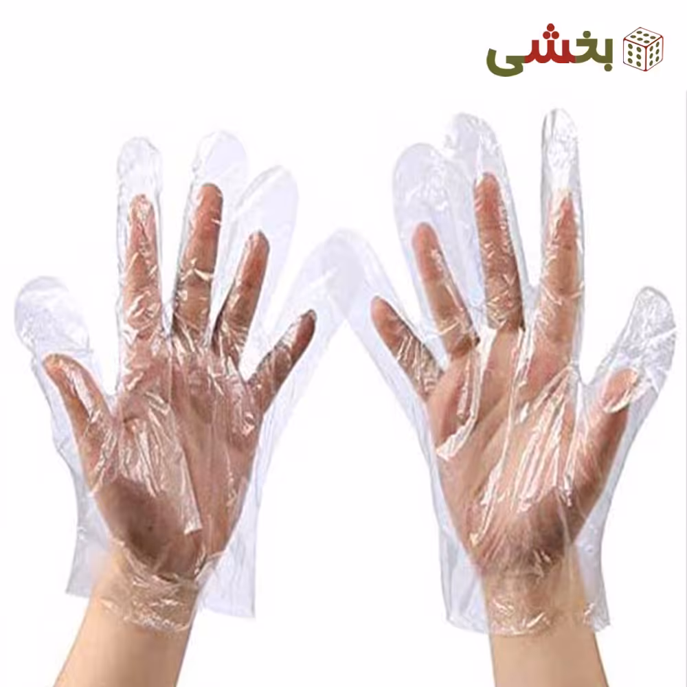 دستکش سلفونی یکبار مصرف