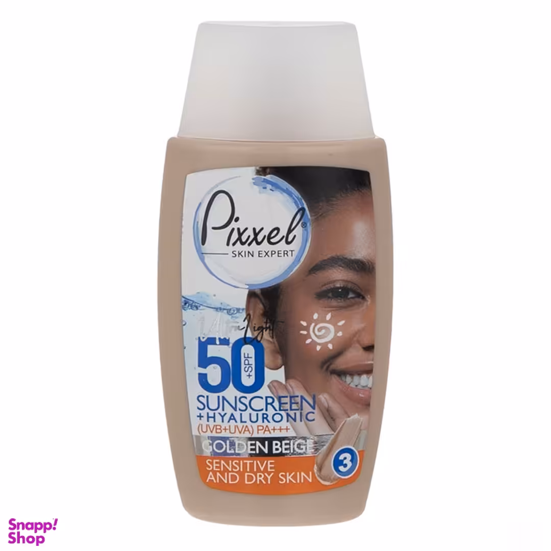 کرم ضد آفتاب پیکسل مدل Golden Beige حجم 50 میلی لیتر