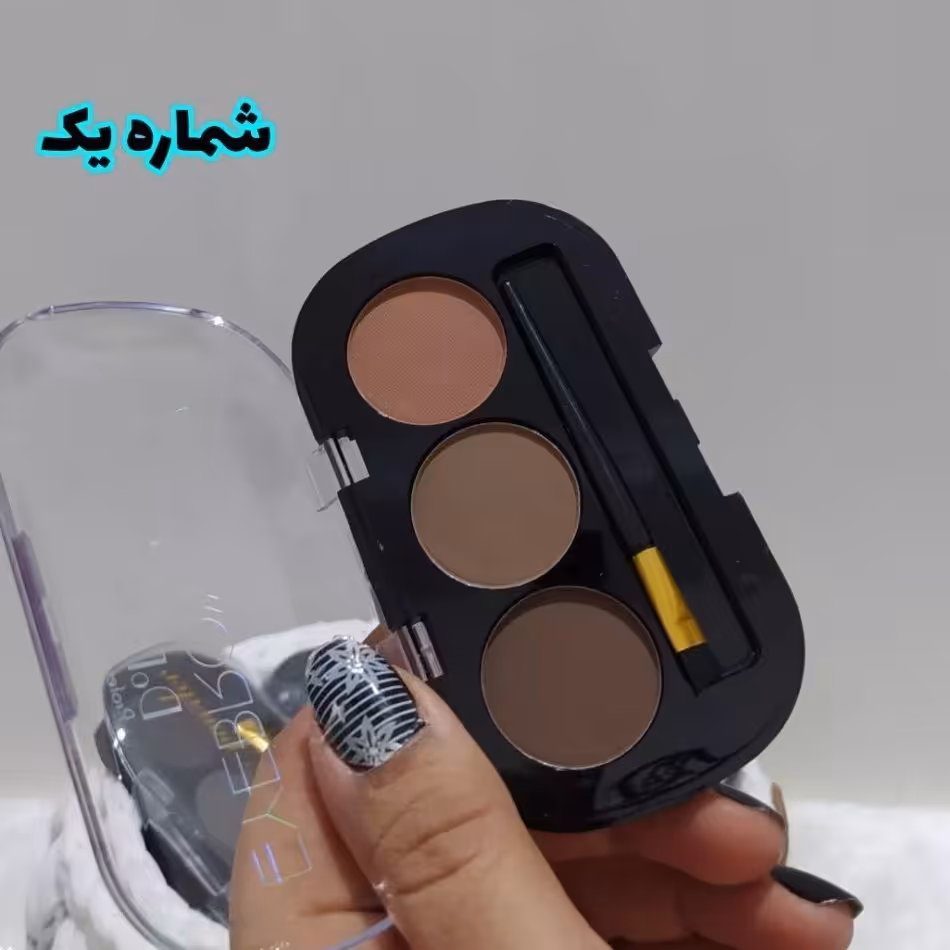 سایه ابرو شماره یک