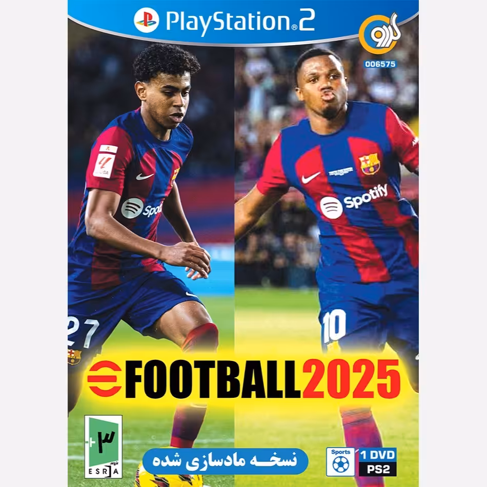 بازی ای فوتبال 2025 برای سونی 2 - eFootball  PS2 +