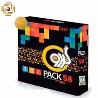 مجموعه نرم‌افزاری گردو ورژن 58 نسخه 2025 (نسخه دی وی دی)