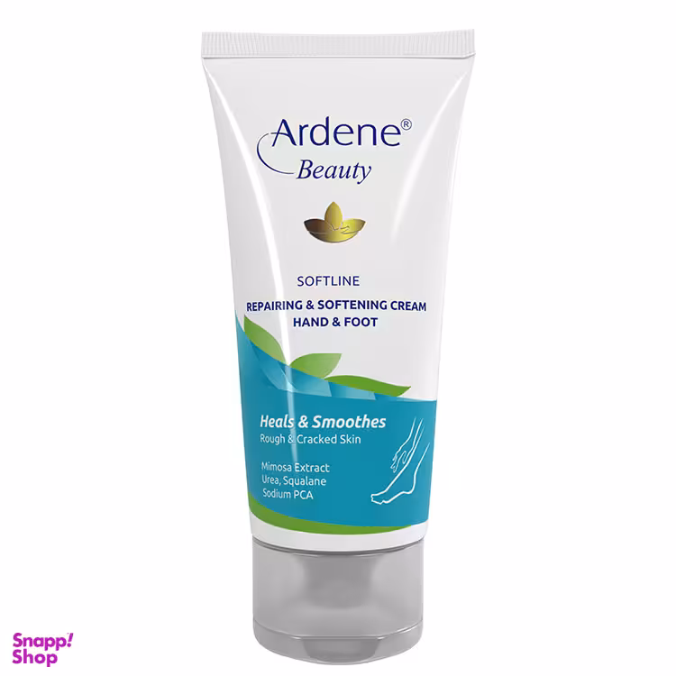 کرم دست و پا آردن (Ardene) مدل Repairing & Softening