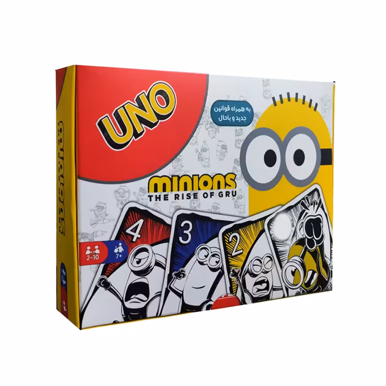 بازی اونو مینیون (UNO Minions)