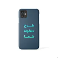 گارد با طرح دلخواه مشتری طرح سفارشی جنس آنتیک