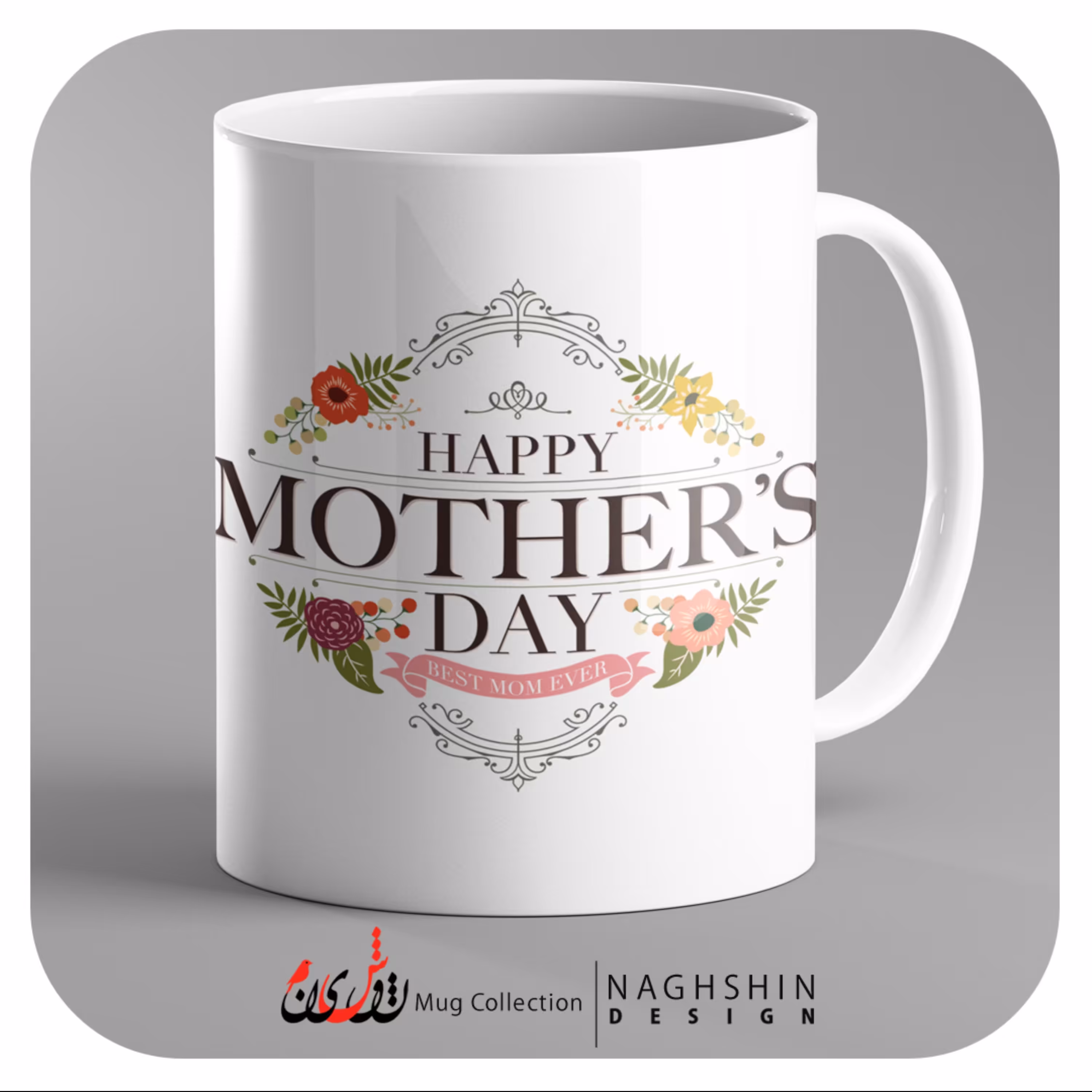 ماگ سرامیکی طرح روز مادر 8 - چاپ سابلیمیشن - کیفیت چاپ و بسته بندی عالی