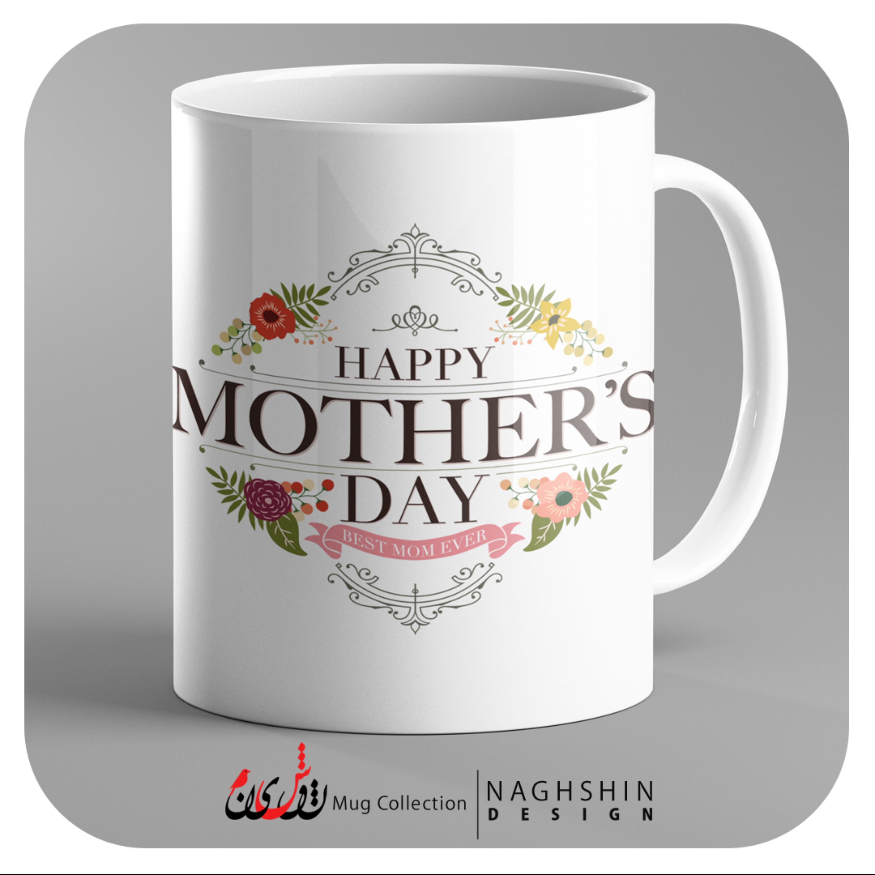 ماگ سرامیکی طرح روز مادر 8 - چاپ سابلیمیشن - کیفیت چاپ و بسته بندی عالی