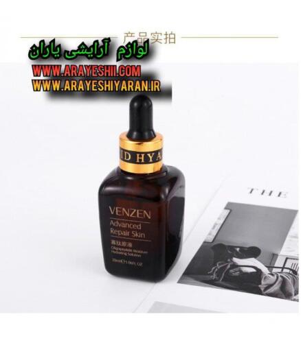 سرم ترمیم کننده پوست ونزن