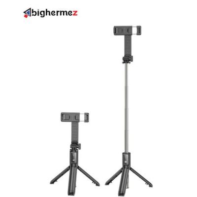 مونوپاد بروفون مدل BY11