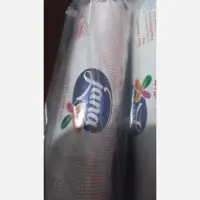 سفره  کاغذی عرض 120طول 9متر اقتصادی 