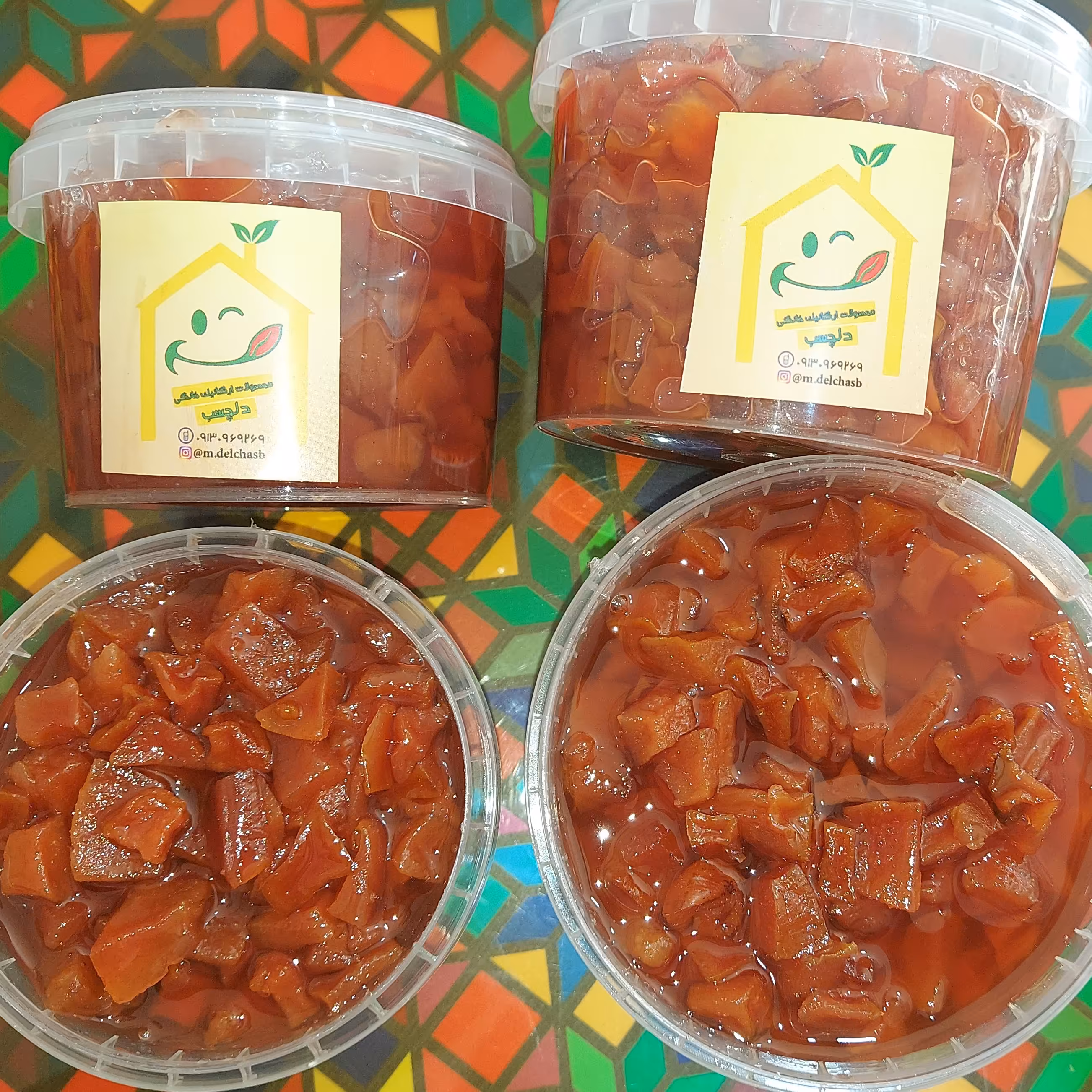 مربا به محلی بینظییر😋