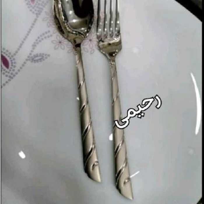 سرویس قاشق و چنگال 24 نفره 144 پارچه یونیک مدل پرچمی ضخیم