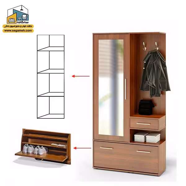 جاکفشی کد JKP56 - فروشگاه سه گامه