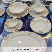 سرویس چینی پردیس طرح ونیز 30 پارچه بن چاینا