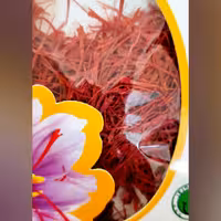 زعفران نگین قائنات بسته بندی یک مثقالی با تضمین کیفیت 