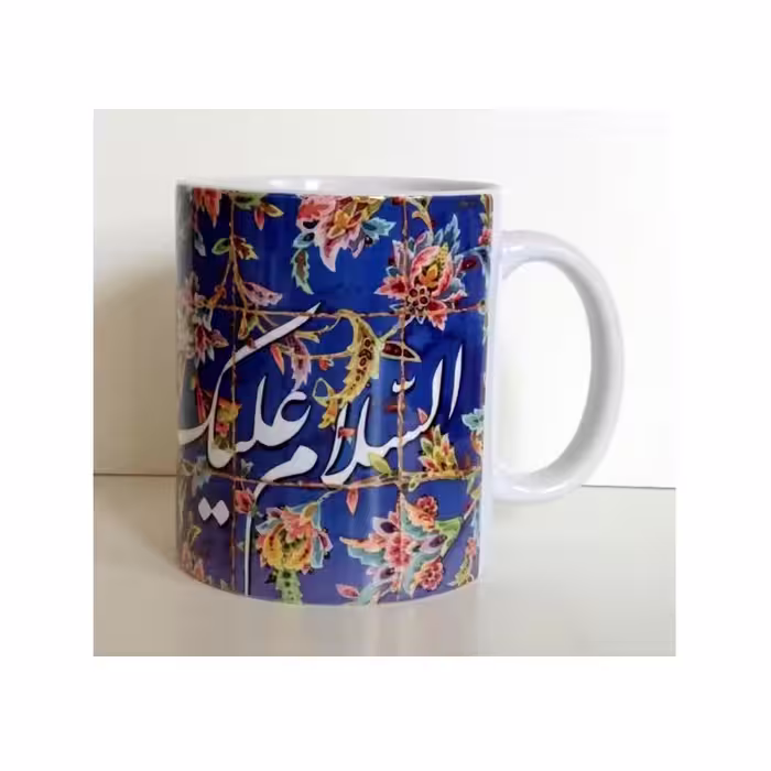 ماگ سرامیکی  یا حسین(ع)