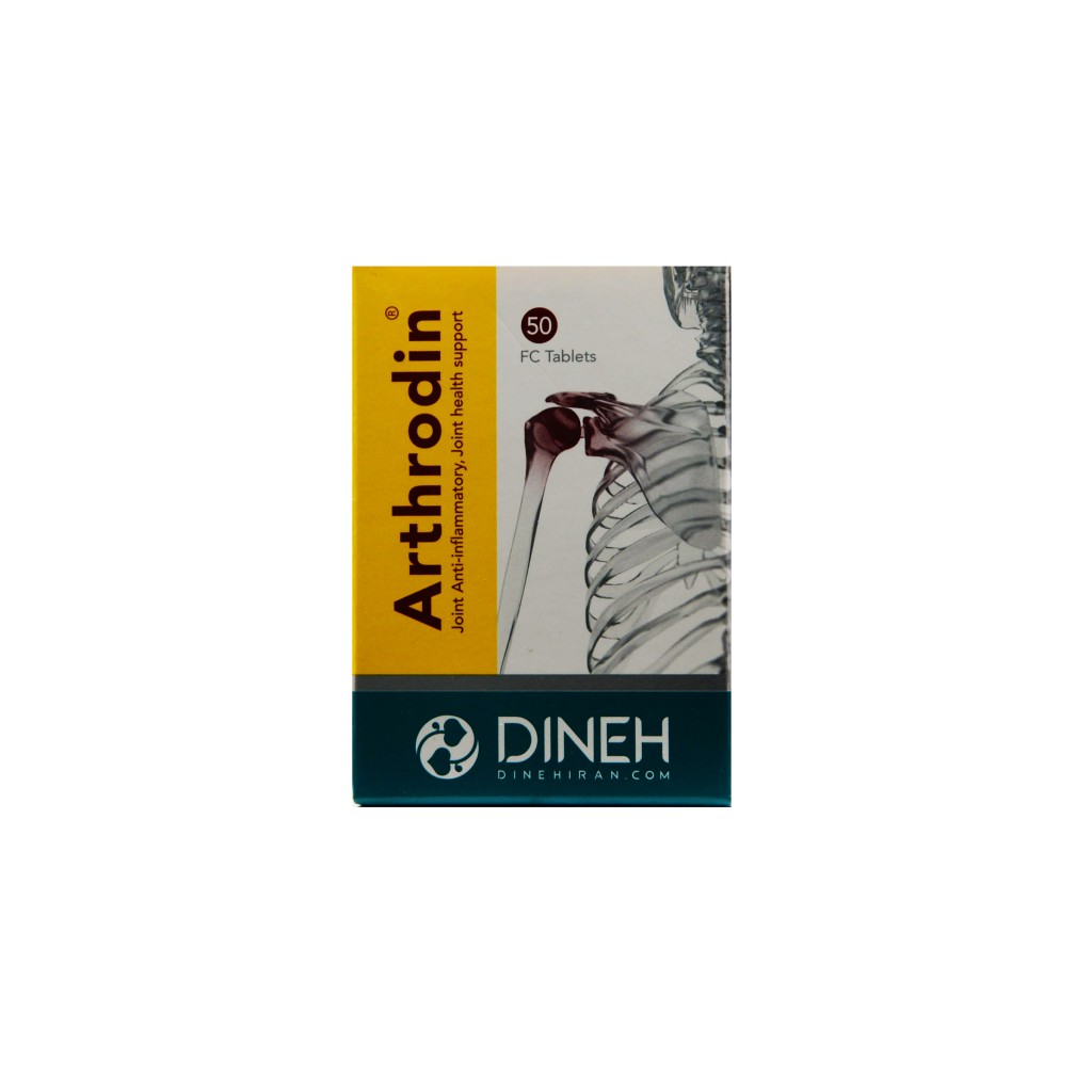 قرص آرترودین دینه