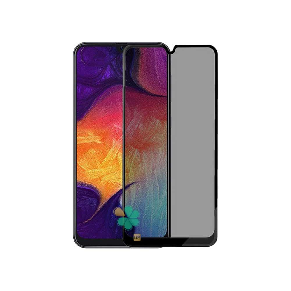 گلس گوشی سرامیک Matte Privacy مناسب Samsung Galaxy A50
