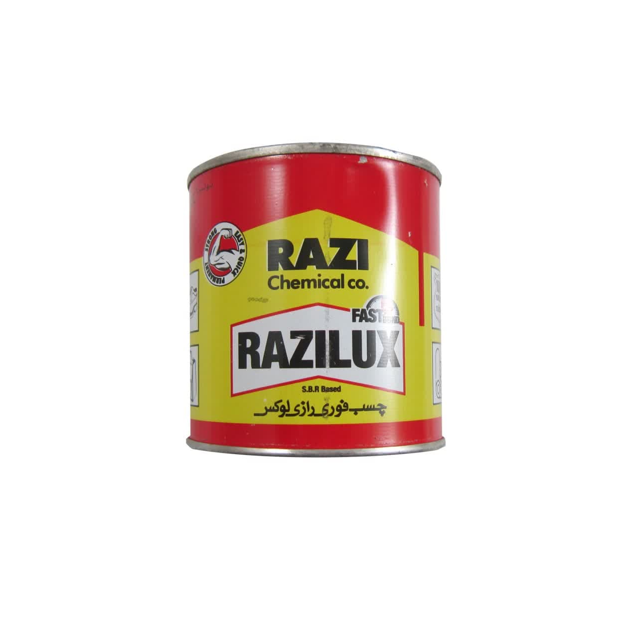 چسب آهن ربعی مخصوص ( فوری ) رازی