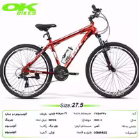 دوچرخه سایز 27.5 مارک اوکی (OK) ، بدنه آهن ، ترمز ویبرک ، کد کالا 2750330
