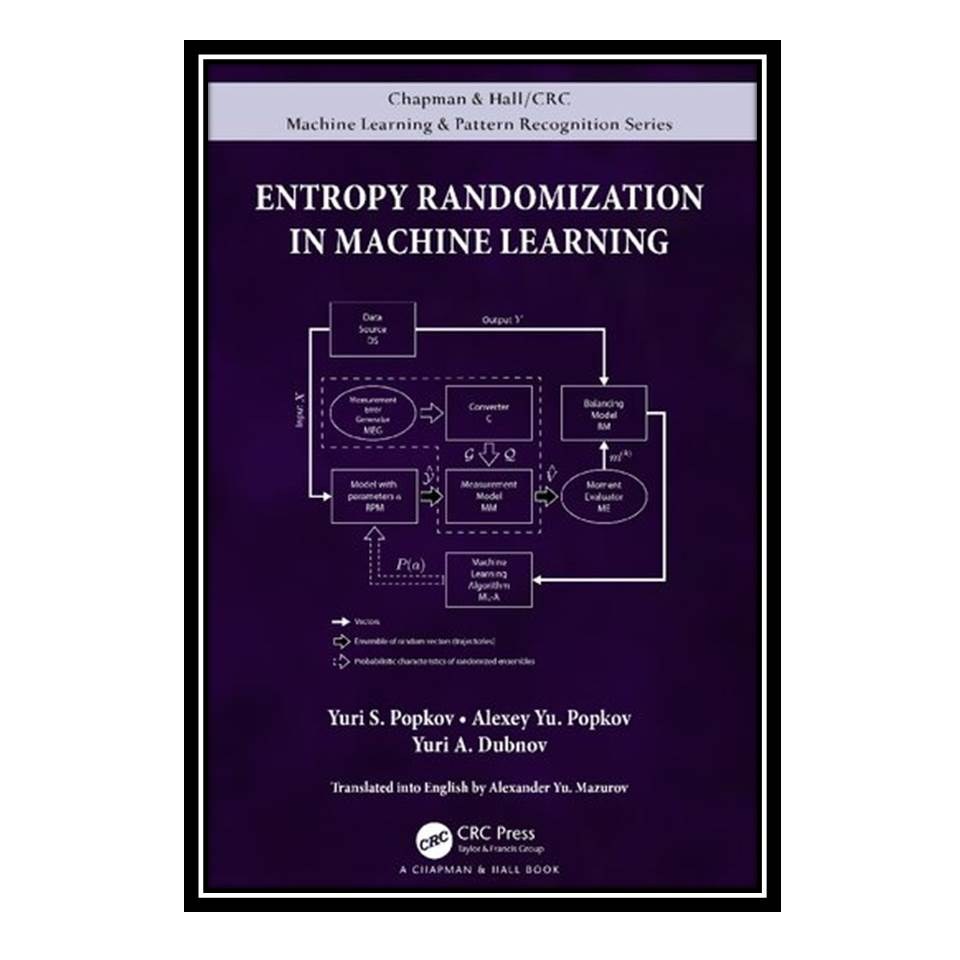 کتاب Entropy Randomization in Machine Learning