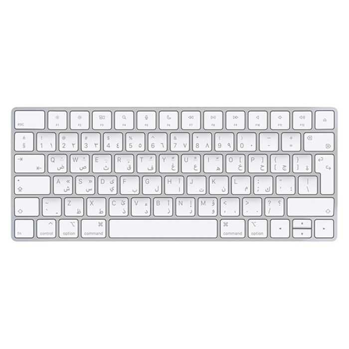 کیبورد بی سیم اپل مجیک کیبورد 2 مدل Magic Keyboard 2 MLA22