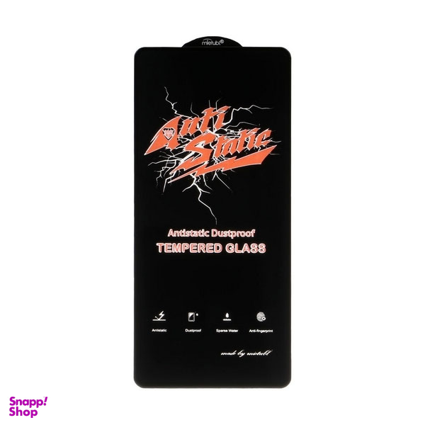 محافظ صفحه نمایش موبایل مدل Anti Static مناسب شیائومی Poco X3 / X3 Pro