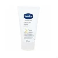 کرم دست هلندی وازلین Vaseline Advanced Repair Hand Cream ترمیم کننده 75 میل