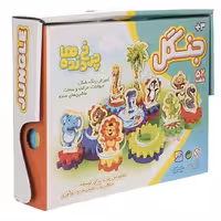 ساختنی چرخ دنده ها مدل جنگل    JUNGLE GEARS

