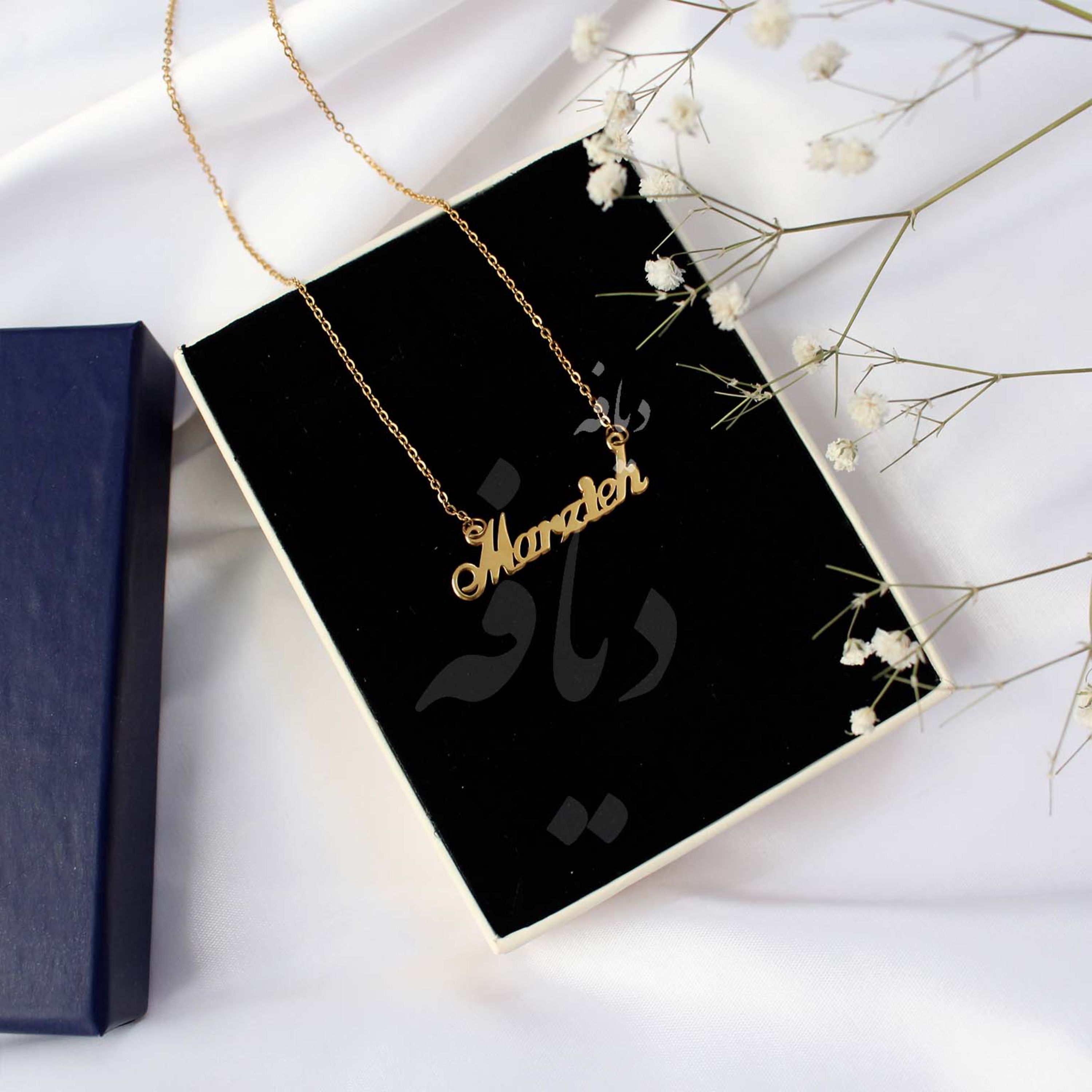 گردنبند اسم انگلیسی مرضیه Marzieh با پلاک اسم و زنجیر جنس استیل رنگ ثابت
