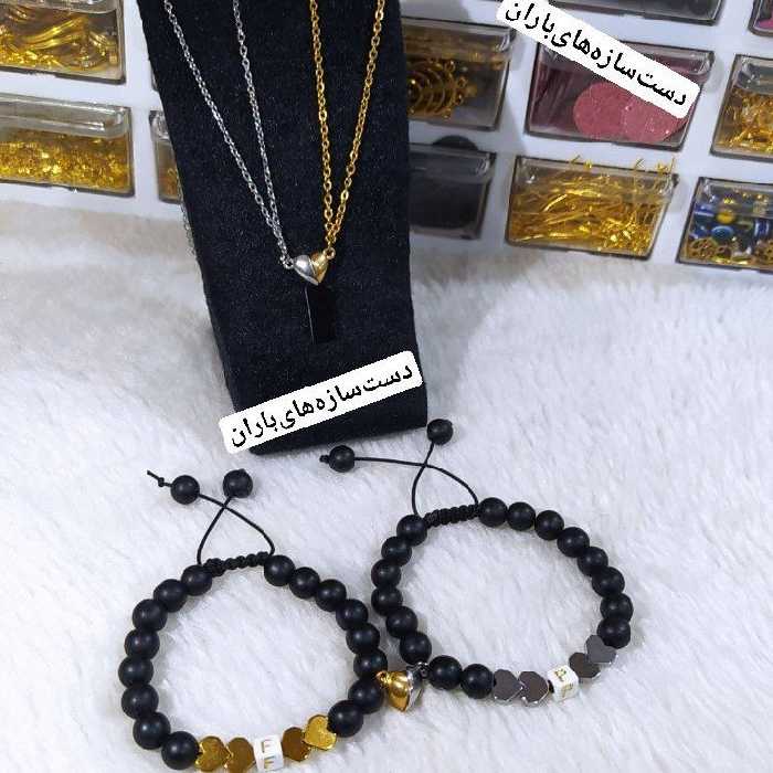 گردنبند و دستبند ست 