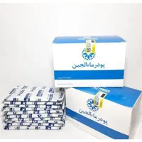 پودر ماالجبن  شرکت نیاک ( پودر آب پنیر )