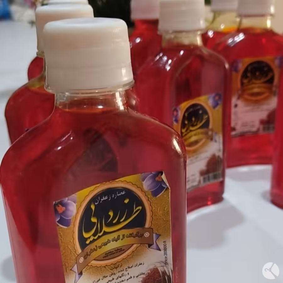 عصاره زعفران درجه یک زرد طلایی خوش عطر و رنگ بهترین جنس 