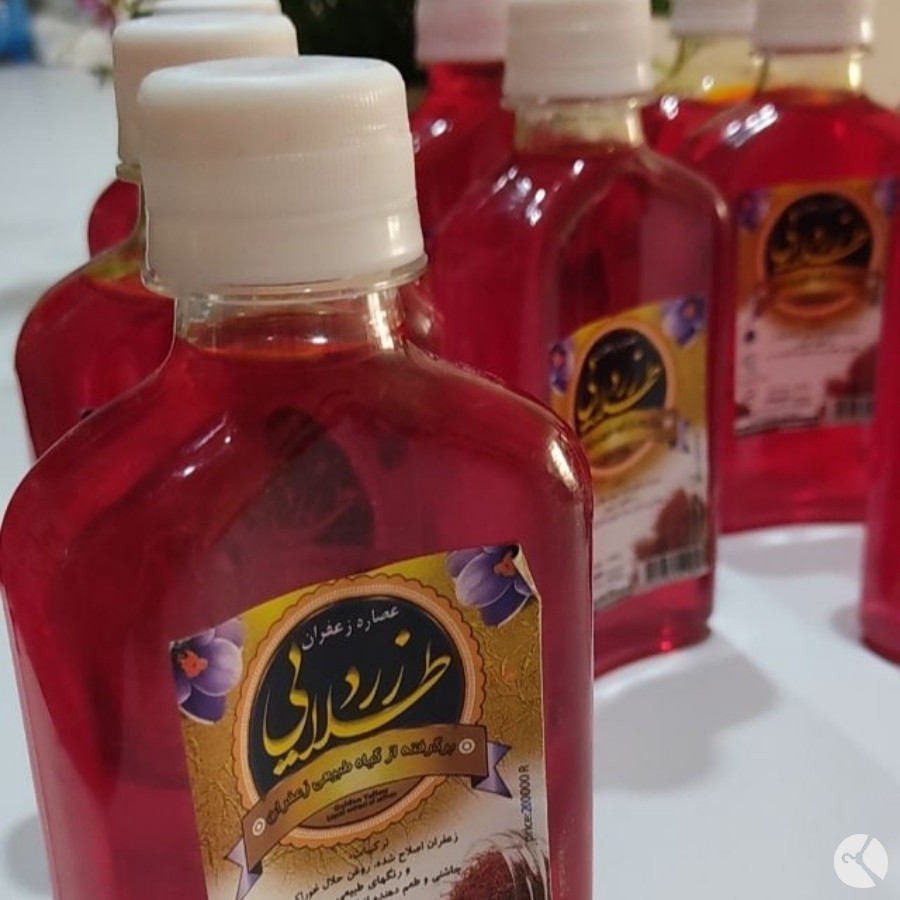 عصاره زعفران درجه یک زرد طلایی خوش عطر و رنگ بهترین جنس 