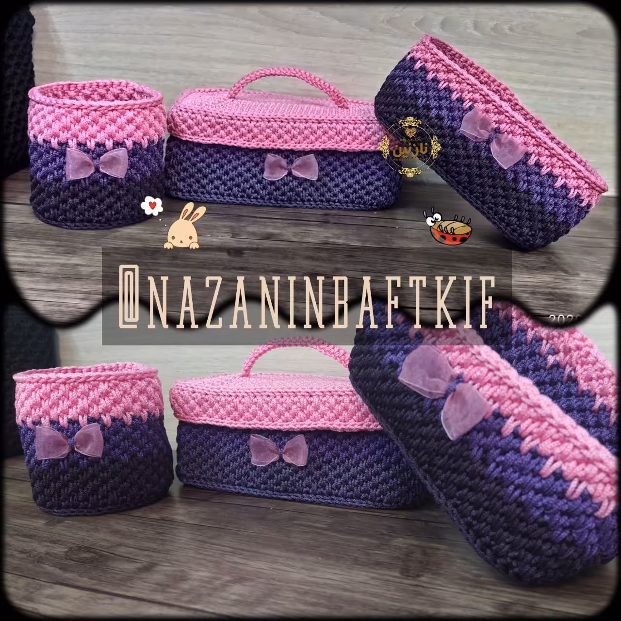 باکس مکرومه