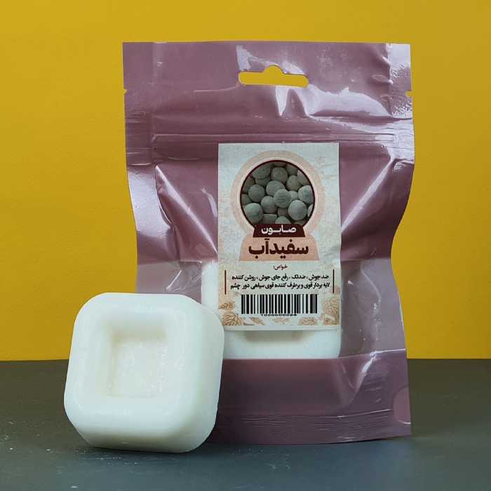 صابون سیلیکونی سفیدآب50 گرمی عطش رویال