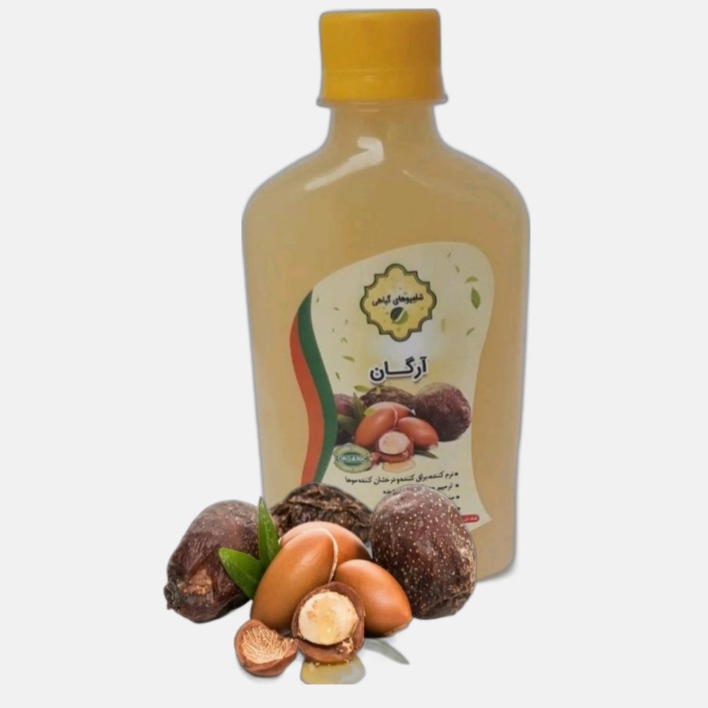 شامپو آرگان گیاهی 270 گرمی موسسه پژوهشی طبی بازرگانی سیمرغ (ترمیم، تقویت، نرم کننده، براق کننده مو و محافظ پوست سر)