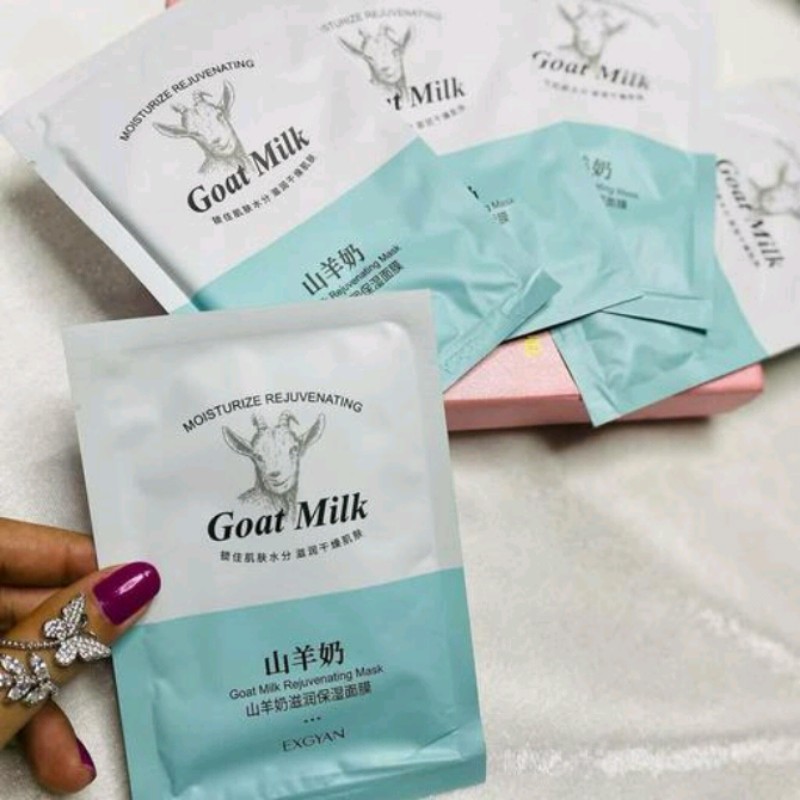 ماسک ورقه ای نقابی شیر بز