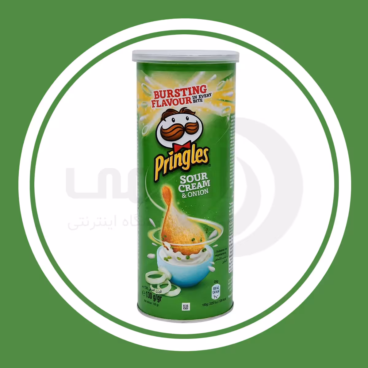 چیپس پرینگلز کرم پیاز 165 گرمی Pringles Sour Cream &amp; Onion - فروشگاه اینترنتی افخمی