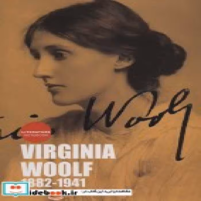 قیمت و خرید کتاب دفتر یادداشت خط دار نویسندگان کد 826 | ایده بوک