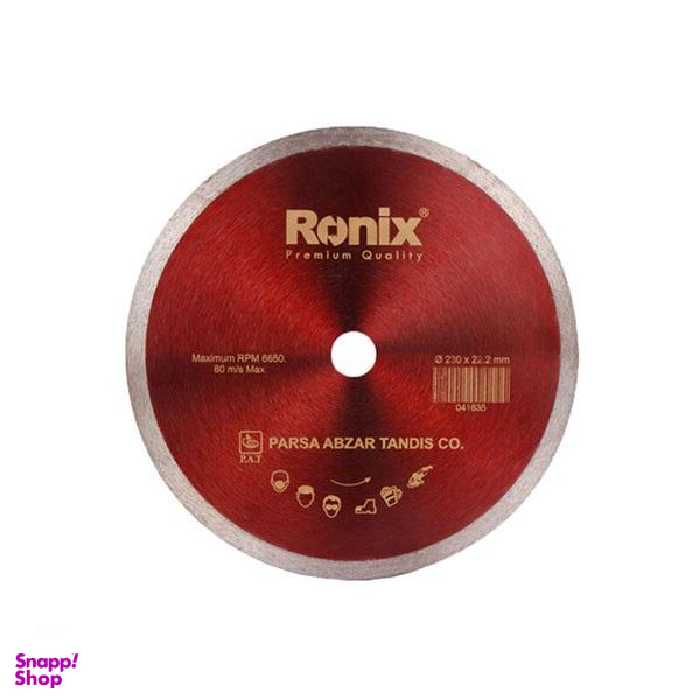 صفحه سرامیک بر رونیکس مدل RX-3508