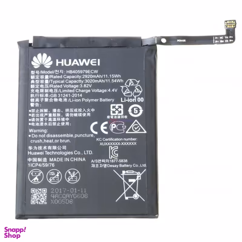 باتری گوشی هوآوی (Huawei) مدل Nova