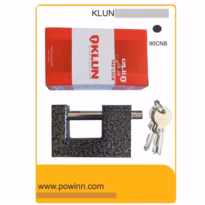 قفل کتابی کلون فولادی کد 90CNB کلید ساده برنجی - پاوین