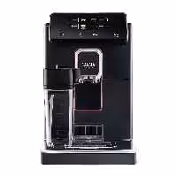اسپرسوساز تمام اتوماتیک گاگیا مدل Prestige RI8702/01