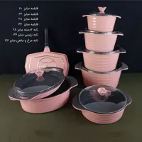 سرویس قابلمه 18 پارچه گرانیتی هوم استار HOME STAR کالباسی با ارسال رایگان