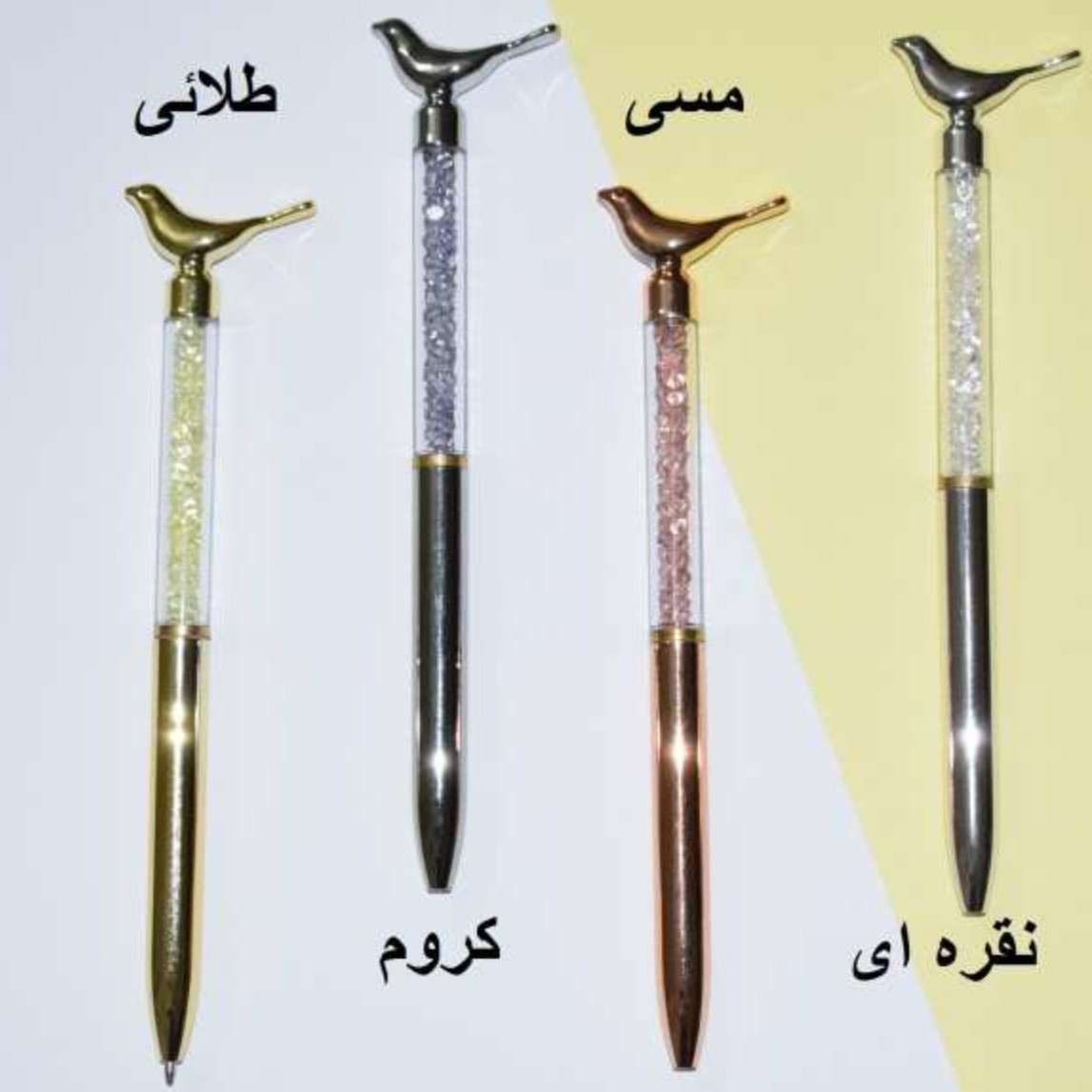روان نویس کریستالی