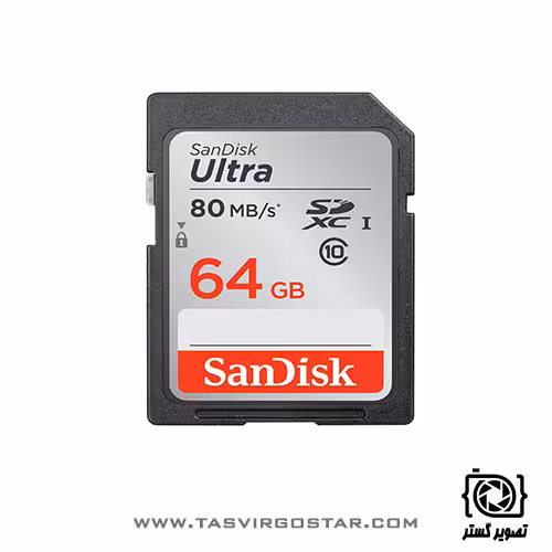 کارت حافظه SanDisk SDXC 64GB Ultra