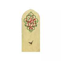 ساعت دیواری محراب ایران ماهد | amazonchi